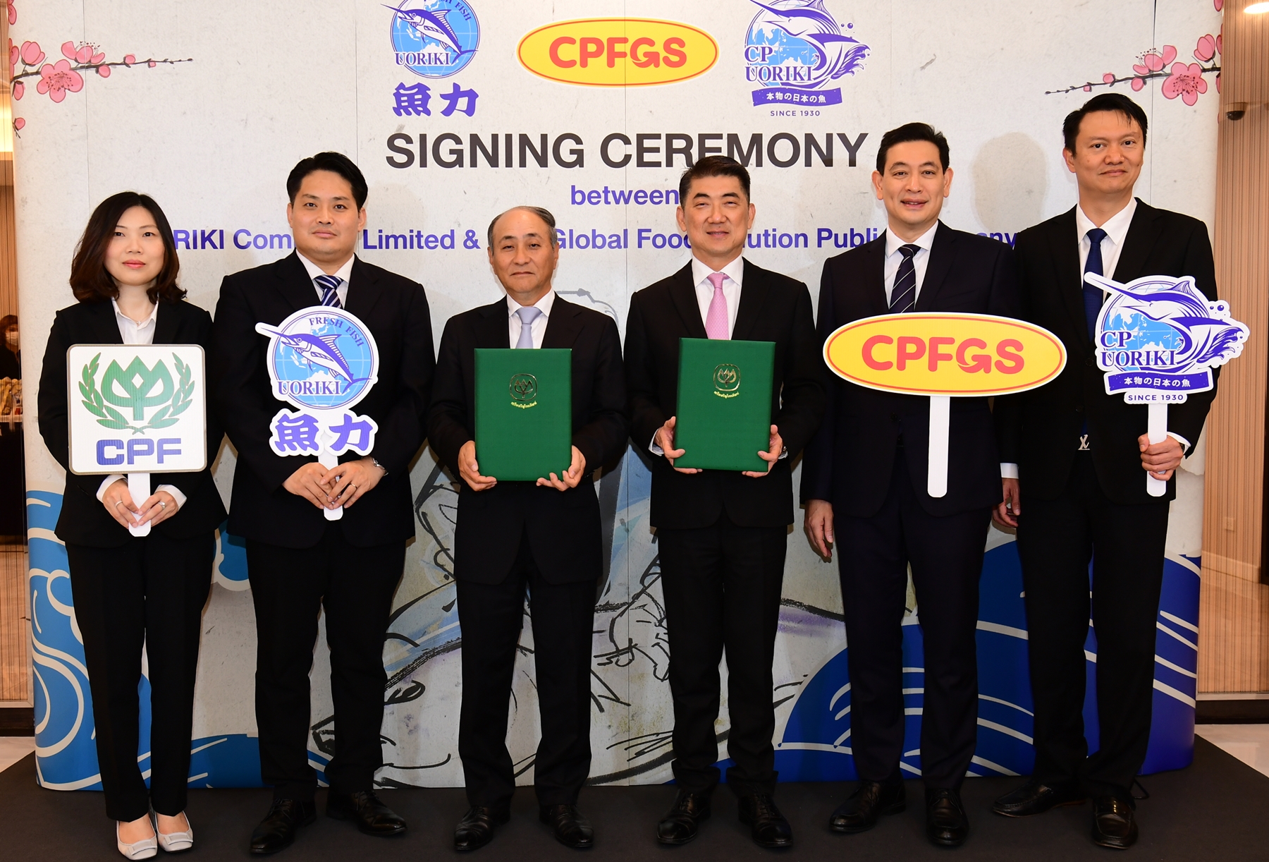 CP-Uoriki established to bring premium fresh fish and seafood from Japan to discerning consumers in Thailand